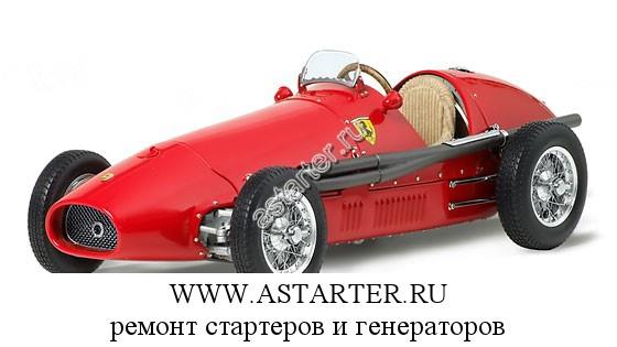 Ferrari-500 Ferrari-500