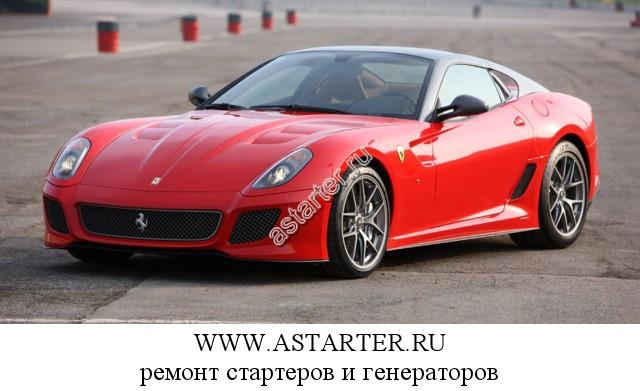 Ferrari-599 Ferrari-599