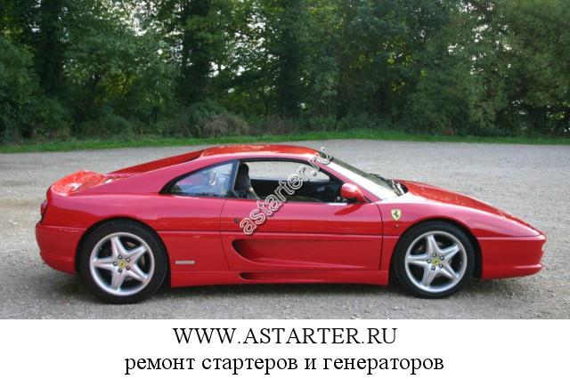 Ferrari-F355 Ferrari-F355