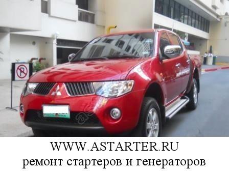 Fiat Trucks-Strada Fiat Trucks-Strada