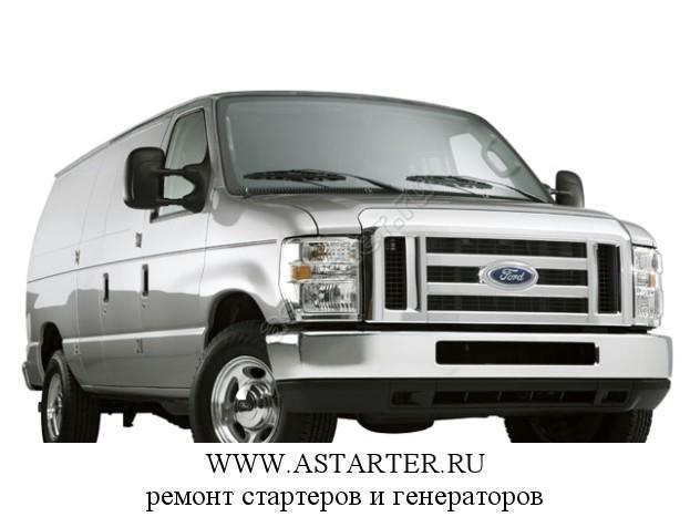 Ford Trucks-E-series Ford Trucks-E-series