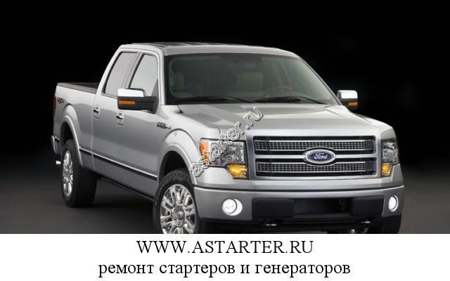 Ford Trucks-F-серия Ford Trucks-F-серия