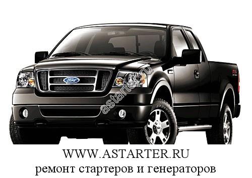 Ford Trucks-F-series Ford Trucks-F-series