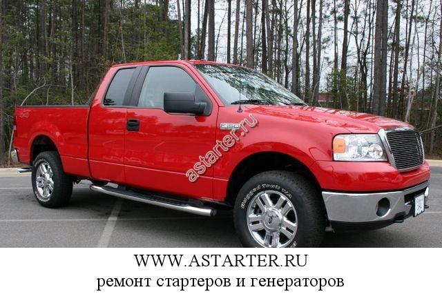 Ford Trucks-F-series Ford Trucks-F-series