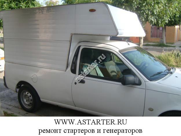 Ford Trucks-Fiesta Courier Ford Trucks-Fiesta Courier