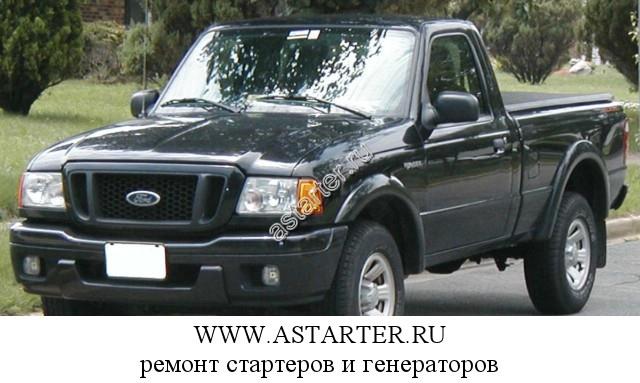 Ford Trucks-Ranger Ford Trucks-Ranger