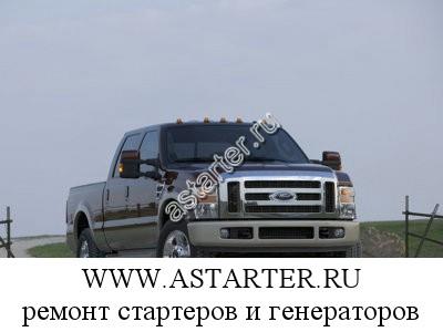  Ford Trucks-Super Duty