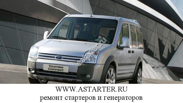 Ford Trucks-Tourneo Connect