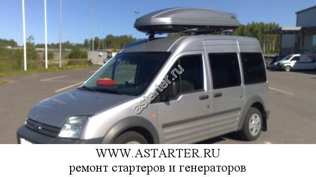 Ford Trucks-Tourneo Connect