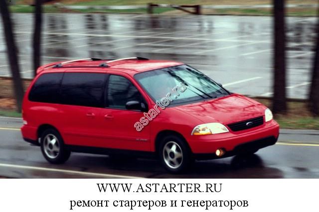 Ford-Windstar Ford-Windstar