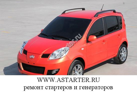 Great Wall-Peri Great Wall-Peri