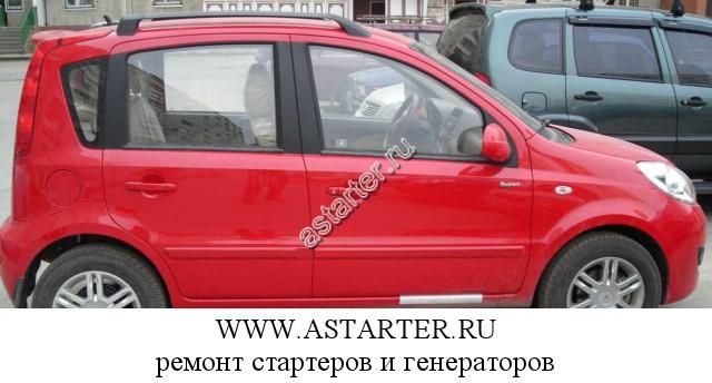 Great Wall-Peri Great Wall-Peri