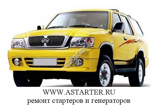 Great Wall-Safe Great Wall-Safe