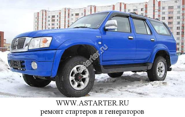 Great Wall-Safe Great Wall-Safe