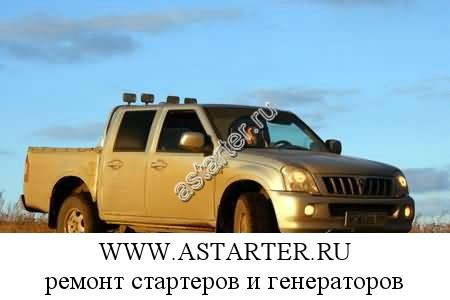 Great Wall-Socool Great Wall-Socool