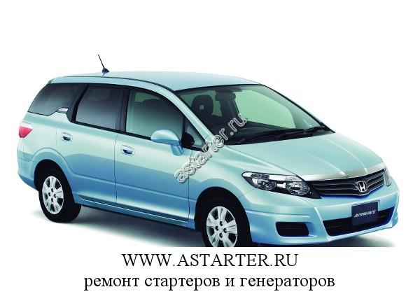 Honda-Airwave Honda-Airwave