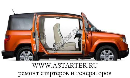 Honda-Element