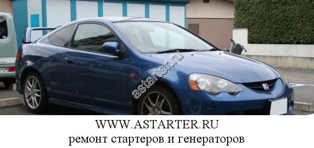 Honda-Integra Honda-Integra