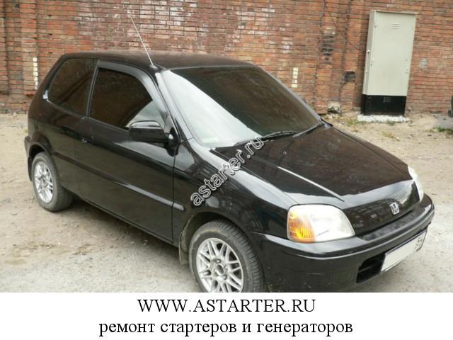 Honda-Logo Honda-Logo