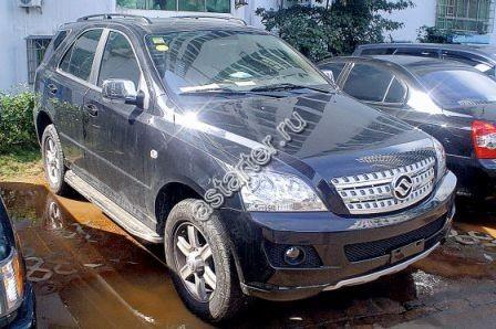 HuangHai-Antelope HuangHai-Antelope