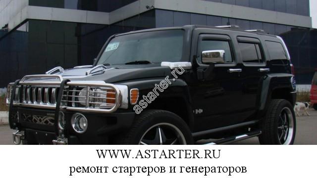 Hummer H3