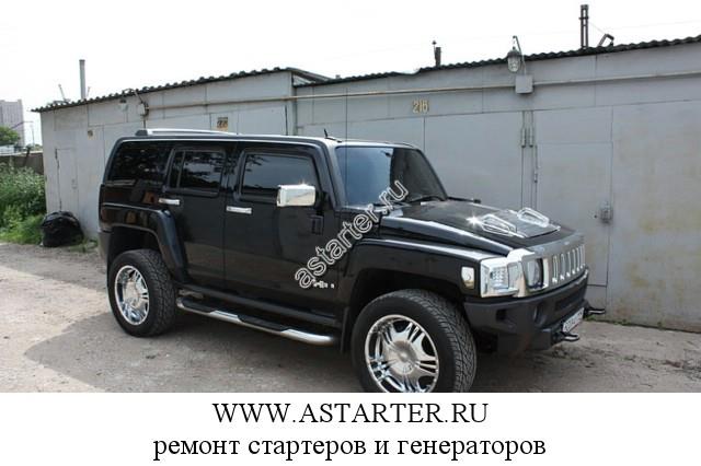 Hummer H3