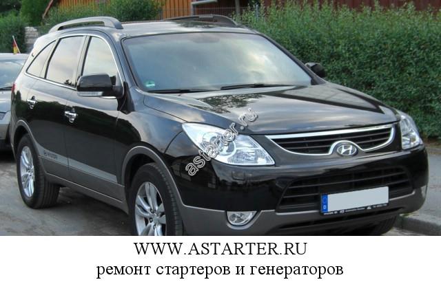 Hyundai-Veracruz (ix55)