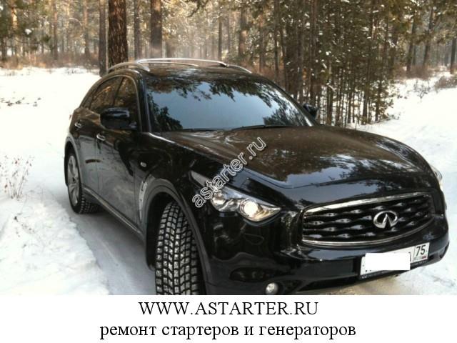 Infiniti-FX 50 Infiniti-FX 50