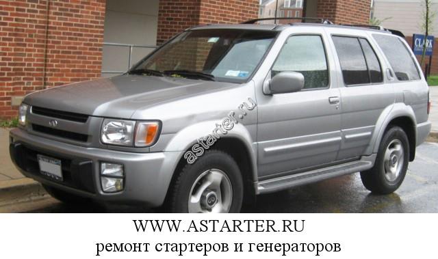 Infiniti-QX4 Infiniti-QX4