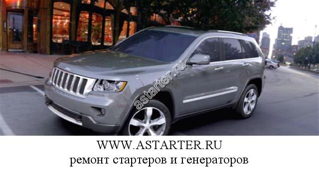 Jeep-Cherokee
