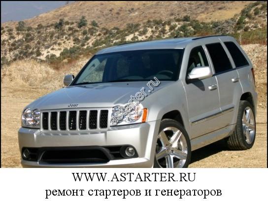 Jeep-Cherokee