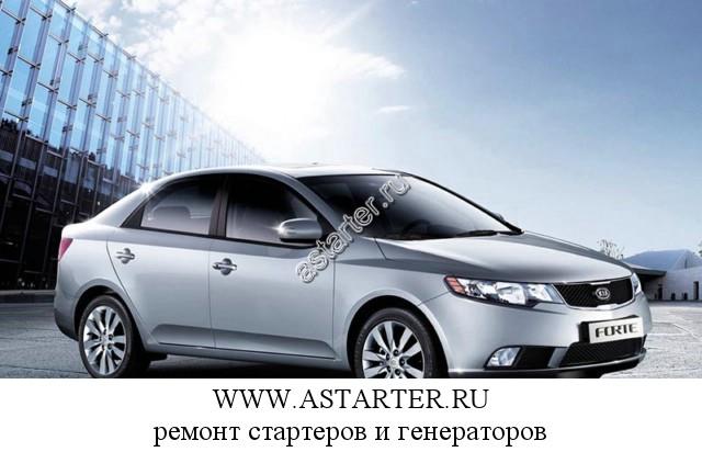 Kia-Cerato (Forte)