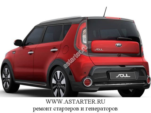 Kia-Soul