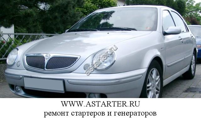 Lancia-Lybra Lancia-Lybra