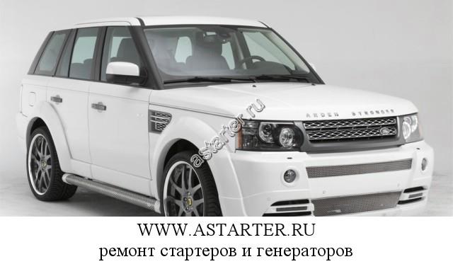 Land Rover-Range Rover Sport