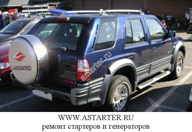 Landwind-SUV Landwind-SUV