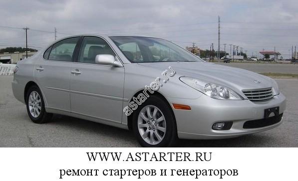 Lexus-ES 300 Lexus-ES 300