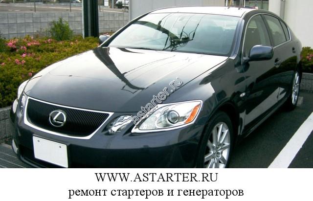 Lexus-GS 430