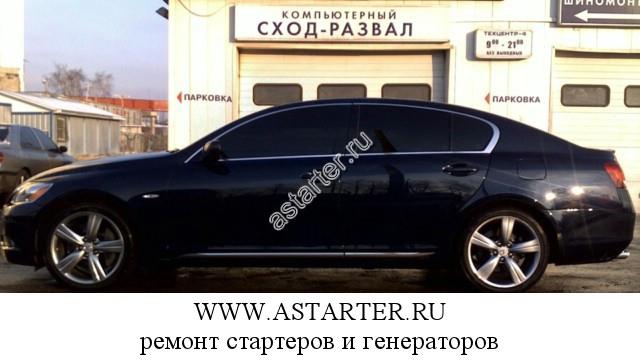 Lexus-GS 430