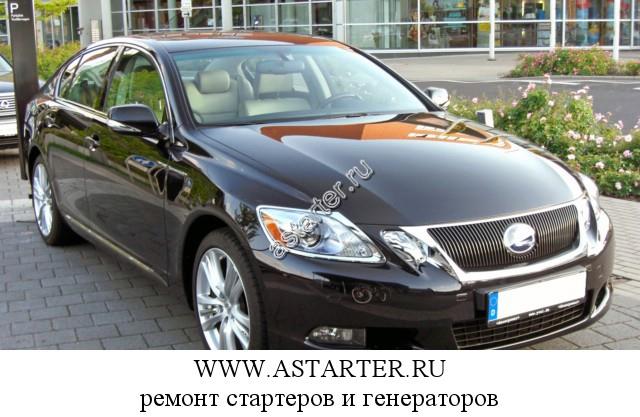 Lexus-GS 460