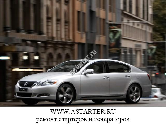 Lexus-GS 460