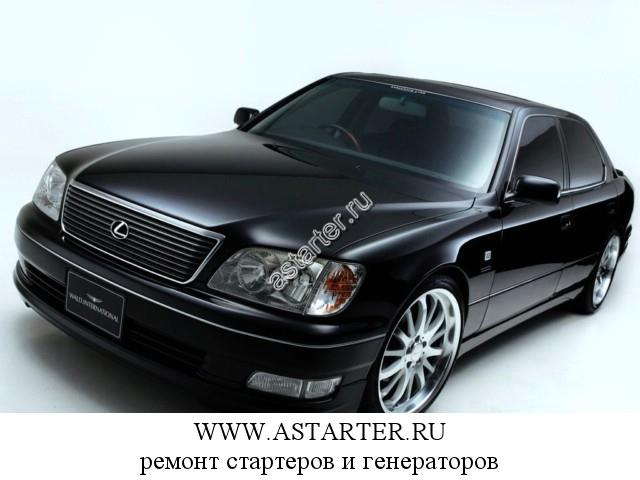 Lexus-LS 400