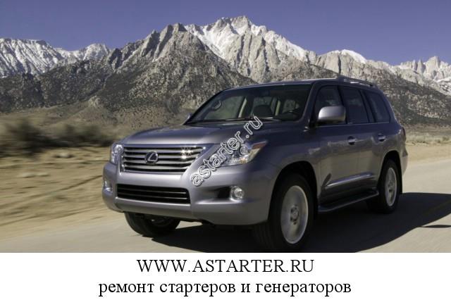 Lexus-LX Lexus-LX