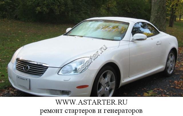Lexus-SC