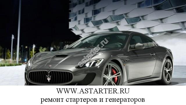 Maserati-GranTurismo