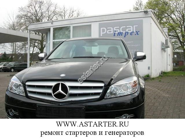 Mercedes-Benz-C 200