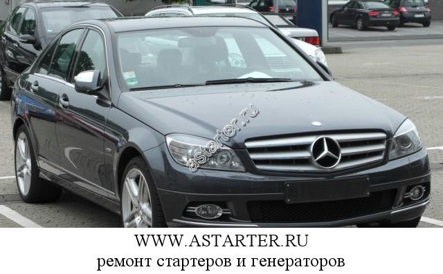 Mercedes-Benz-C 320