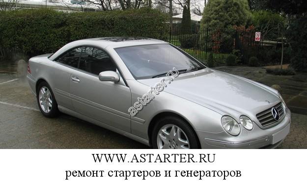 Mercedes-Benz-CL 500