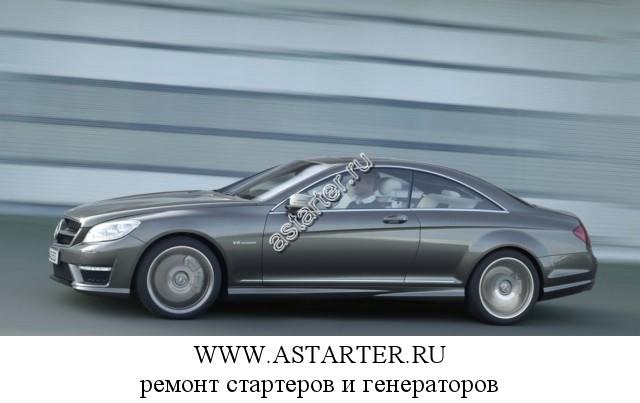 Mercedes-Benz-CL-Klasse