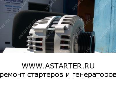 Генератор NIssan Murano ALH0990  